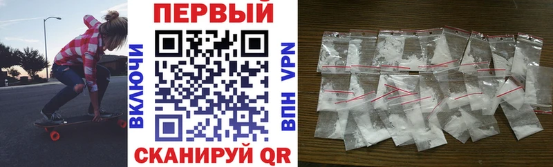 OMG сайт  купить наркоту  Аткарск  АМФ Premium 