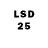LSD-25 экстази кислота homework hmwrk