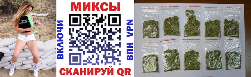 БУТИРАТ бутандиол  blacksprut вход  Аткарск  сколько стоит 