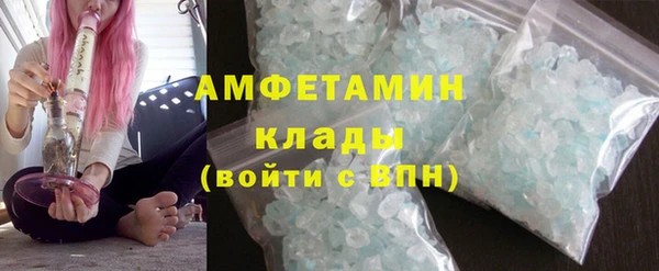 круглые Арсеньев