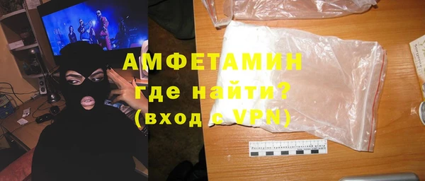 метадон Покачи