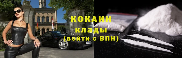 круглые Арсеньев