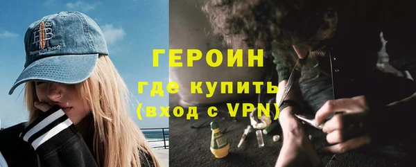 герыч Аркадак