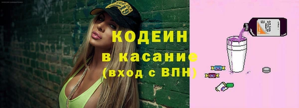 круглые Арсеньев