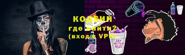 круглые Арсеньев