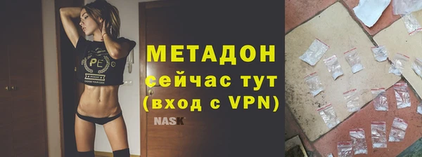 apvp Покровск