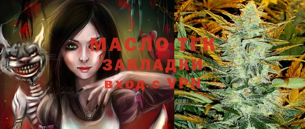 mdma Покров