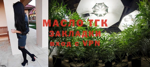 mdma Покров