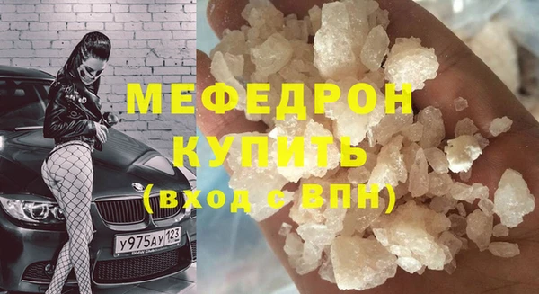 круглые Арсеньев
