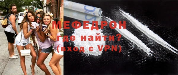 круглые Арсеньев