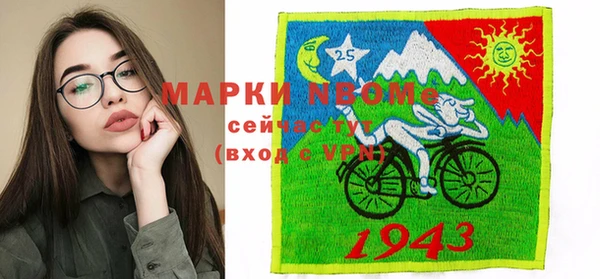 герыч Аркадак