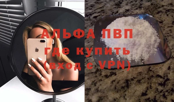mdma Покров