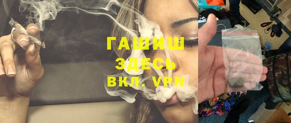 герыч Аркадак